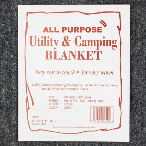 All Purpose Utility Wool Blanket