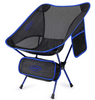 Image of Ultralight Camping Chair
